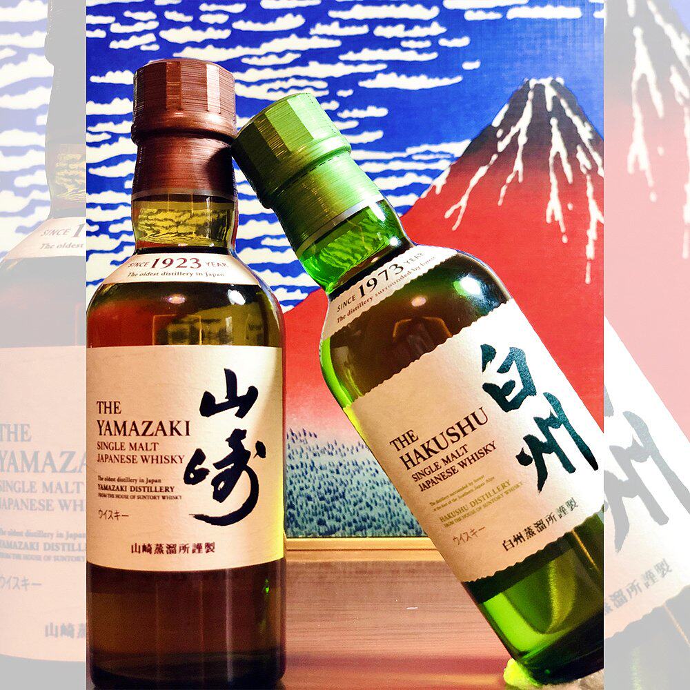 日本直邮suntory三得利山崎白州单一麦芽威士忌品鉴威士忌