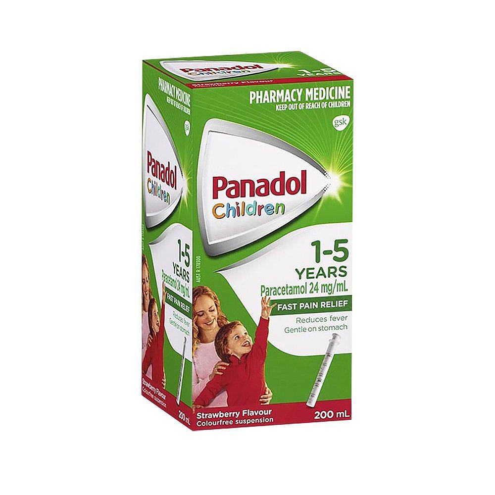澳大利亚直邮panadol必理痛儿童15岁退烧口服液草莓味200ml