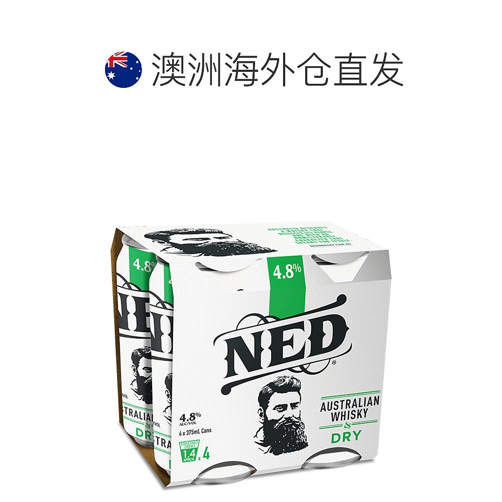 澳大利亚直邮ned奈德威士忌姜汁预调调酒375ml4罐威士忌