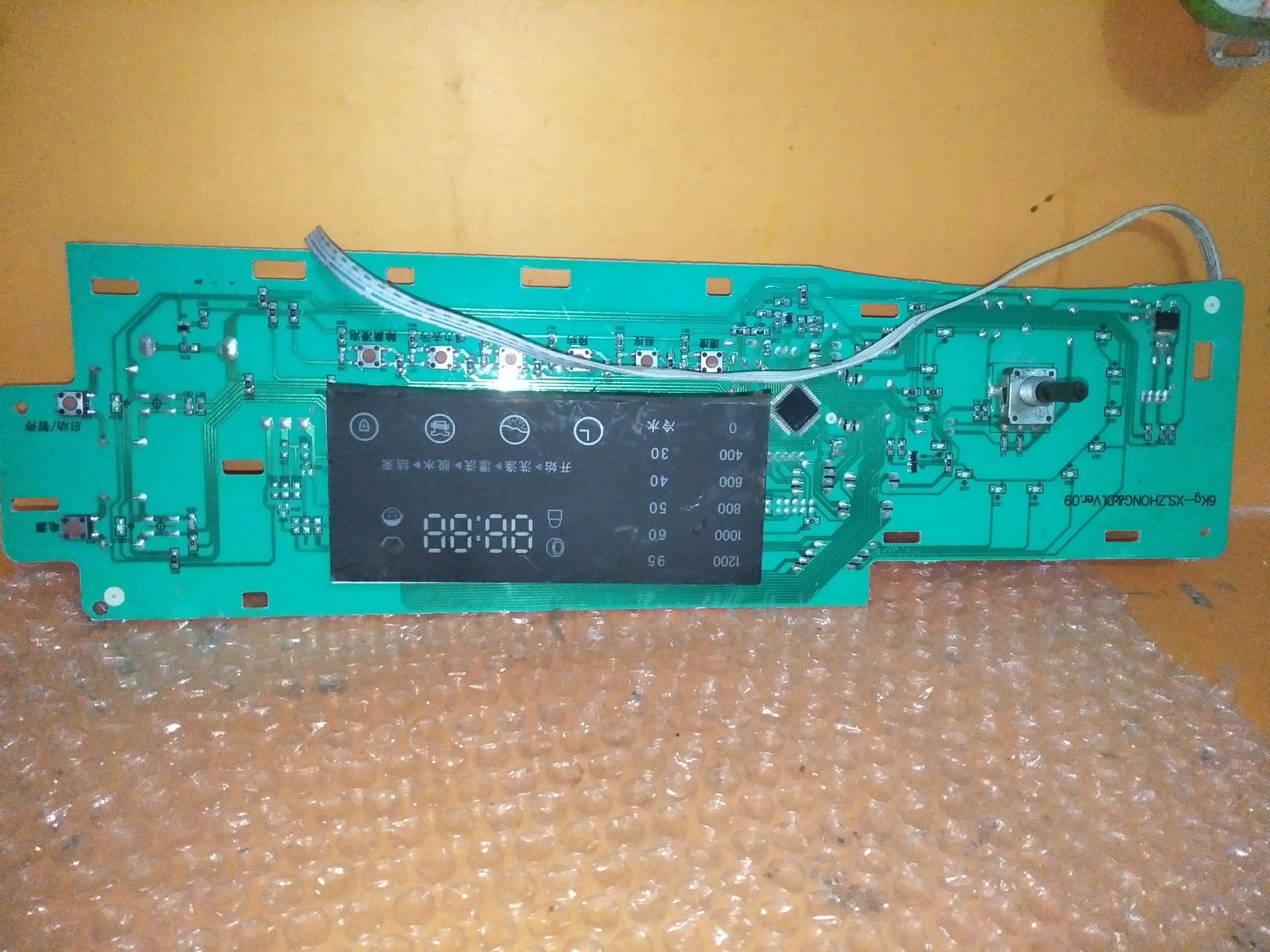 格兰仕滚筒洗衣机电脑主板xqg60a708a7308a7608xa7qg6038其它厨房家电