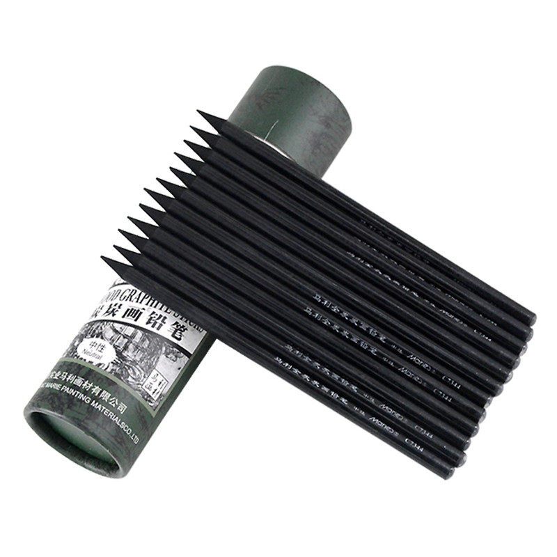 炭画炭笔正品马利画笔c7344全炭铅笔软性全碳炭笔