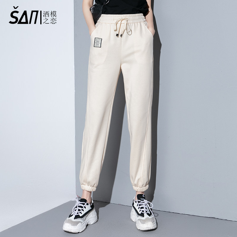 米色运动裤女裤子春夏2021新款哈伦宽松束脚休闲裤