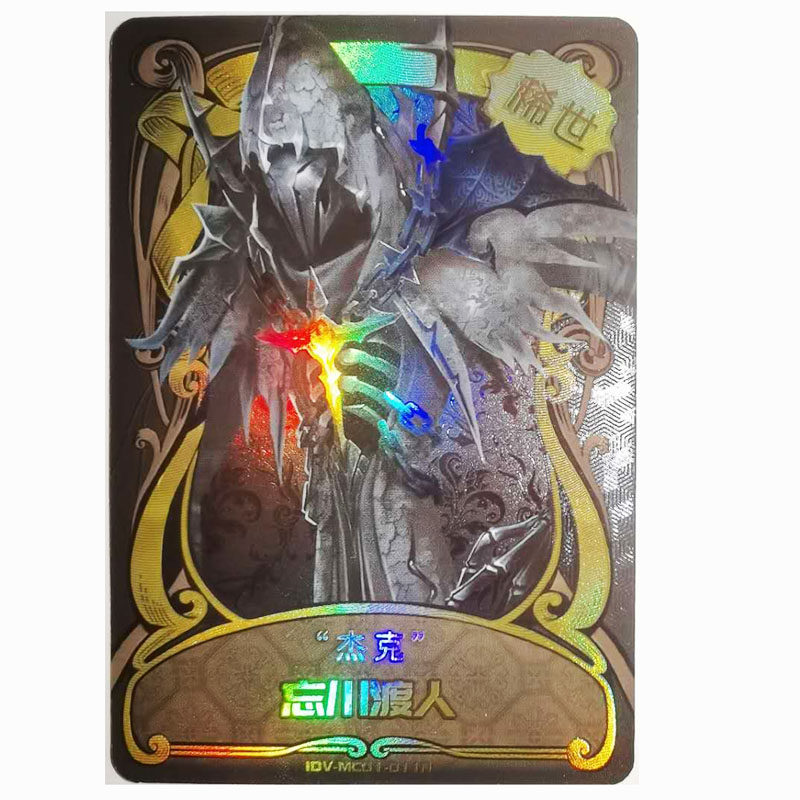 收藏第五人格卡册全套杰克动漫游戏周边5人卡片动漫挂件