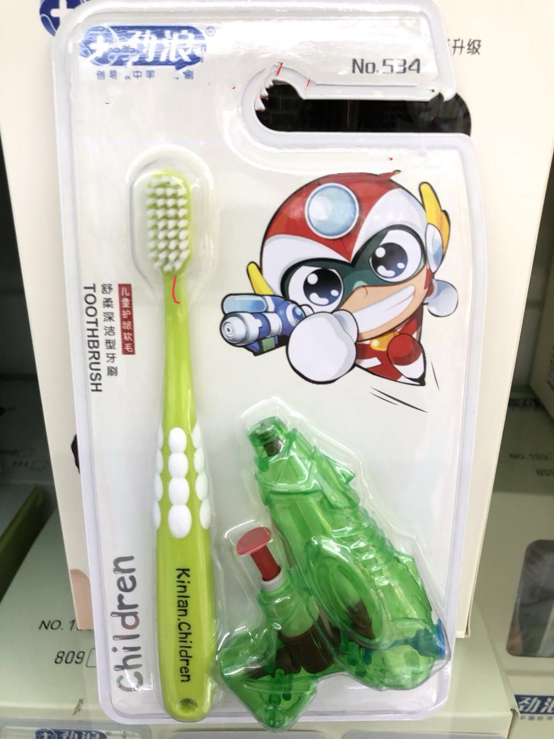 劲浪儿童牙刷舒柔深洁护龈软毛系列牙刷