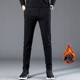 2020 autumn and winter new men's stretch casual trousers Korean version of the trend of men's all-match casual plus velvet pants men 2020 autumn and winter new men's stretch casual trousers Korean version of the trend of men's all-match casual plus velvet pants men