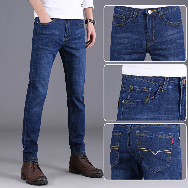 2020 autumn and winter new jeans men's repair straight long pants elastic wild business casual men's clothing 2020 autumn and winter new jeans men's repair straight long pants elastic wild business casual men's clothing
