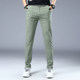 2020 autumn and winter new men's stretch casual trousers Korean version of the trend of men's all-match casual plus velvet pants men 2020 autumn and winter new men's stretch casual trousers Korean version of the trend of men's all-match casual plus velvet pants men