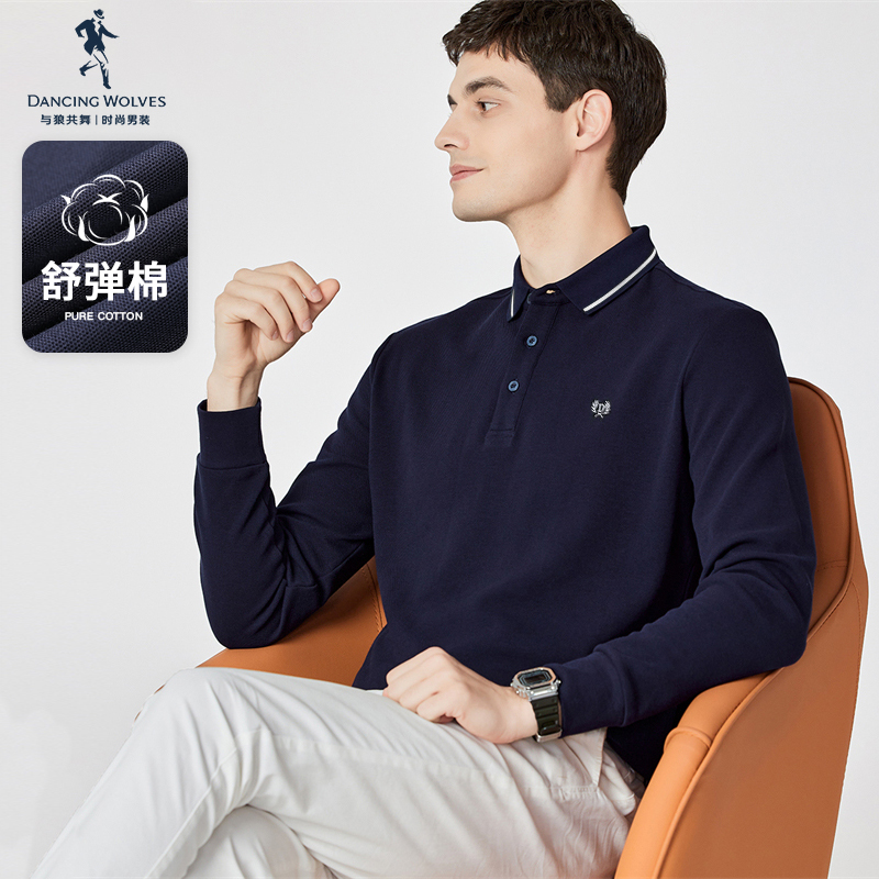 与狼共舞翻领长袖T恤男2022秋季新款商务休闲百搭透气男士polo衫
