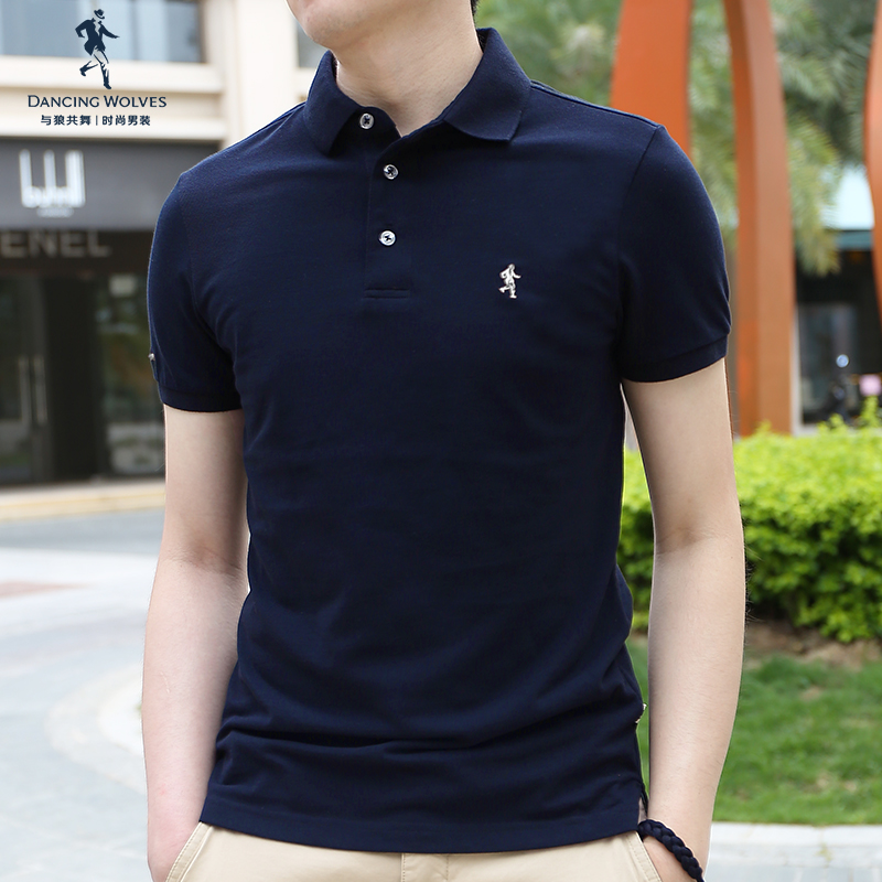 【纯棉亲肤】与狼共舞短袖t恤男2022夏季新款商务透气翻领polo衫