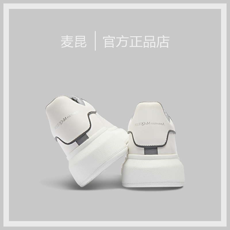 高奢小白鞋男2022新款真皮厚底3m反光白色百搭潮鞋内增高情侣板鞋