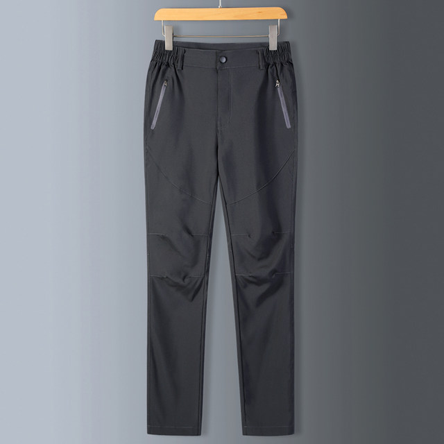 Outdoor quick-drying pants men's summer thin section breathable sports quick-drying pants trousers elastic hiking pants women waterproof large size Outdoor quick-drying pants men's summer thin section breathable sports quick-drying pants trousers elastic hiking pants women waterproof large size