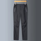 Outdoor quick-drying pants men's summer thin section breathable sports quick-drying pants trousers elastic hiking pants women waterproof large size Outdoor quick-drying pants men's summer thin section breathable sports quick-drying pants trousers elastic hiking pants women waterproof large size