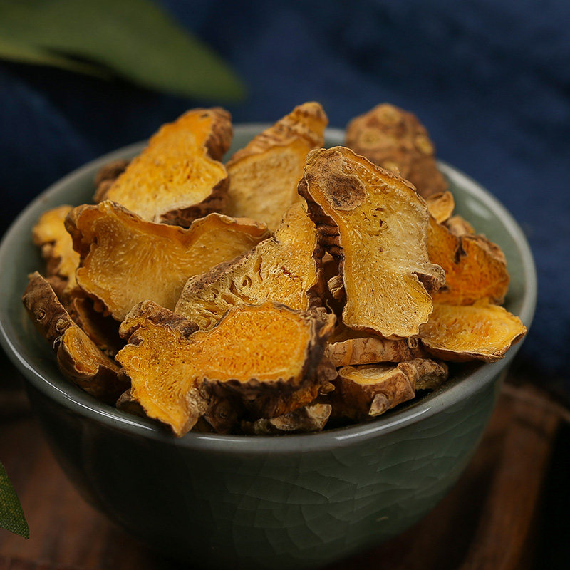 中药材射干无硫射干片中草药500克包邮其他药食同源食品