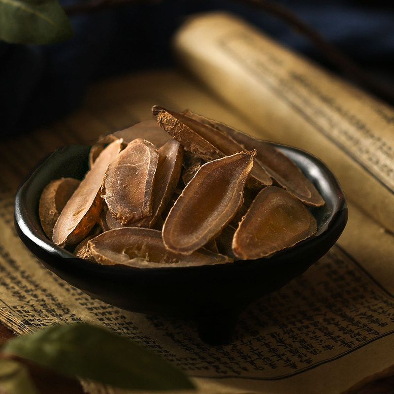 郁金中药罐装泡茶新货无硫天然野生茶玉金片其他药食同源食品