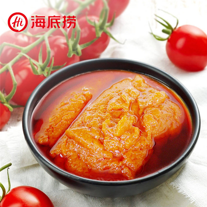 海底捞番茄酸汤鱼火锅底料酸辣调味料包260g