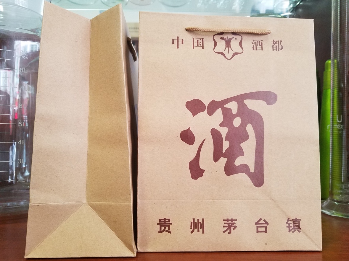 手提袋酒字茅台镇礼袋现货贵州白酒袋子红色高档礼品袋