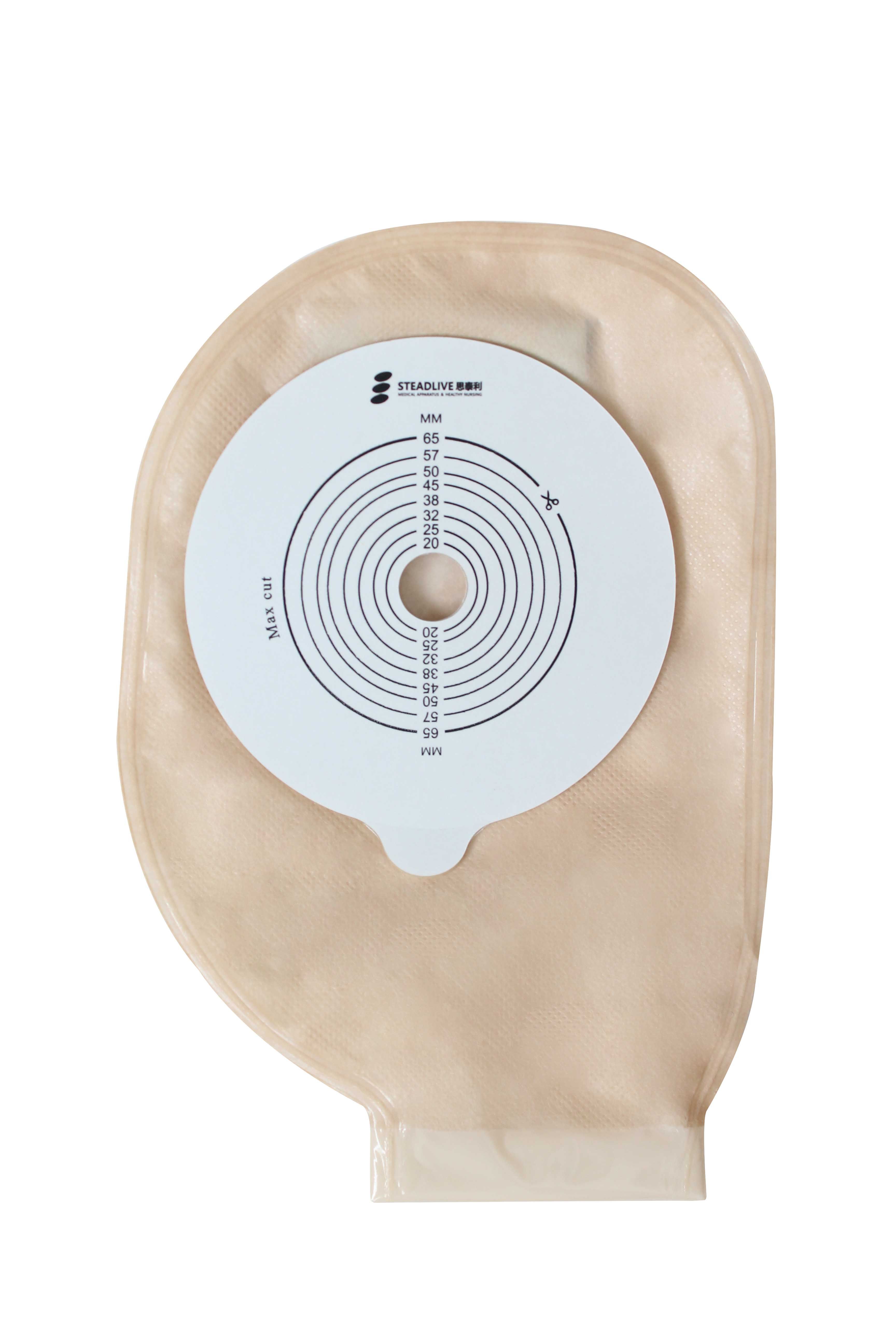 思泰利造口袋 一件式大便袋底部粘口人造肛门袋 造瘘袋粪袋0149