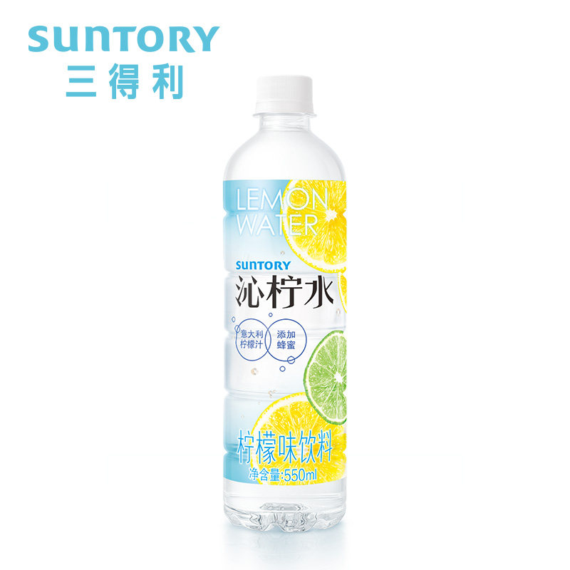 三得利沁柠水柠檬味饮料 550ml*18瓶