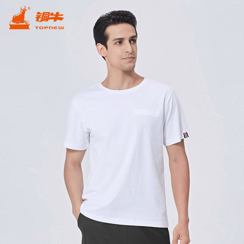 铜牛春夏新款臻棉圆领半袖男纯棉休闲打底短袖吊带