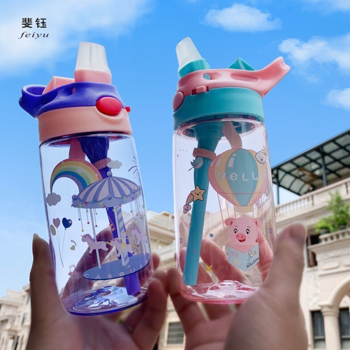 儿童水杯夏季水壶幼儿园小学生男孩水瓶便携携带吸管杯