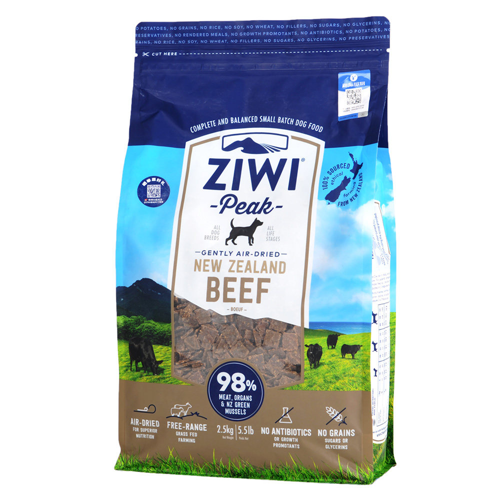 ziwi进口滋益巅峰风干牛肉马鲛鱼羊肉羊肚鸡肉狗全价膨化粮