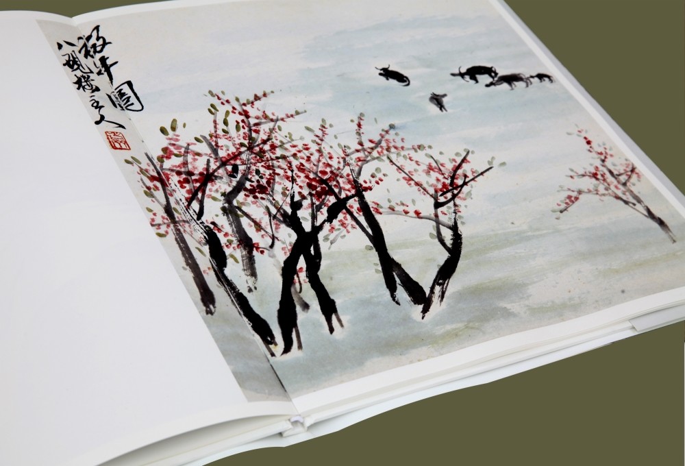 山水画国画技法 名画作品欣赏 美术绘画技巧 山水画爱好者收藏书籍