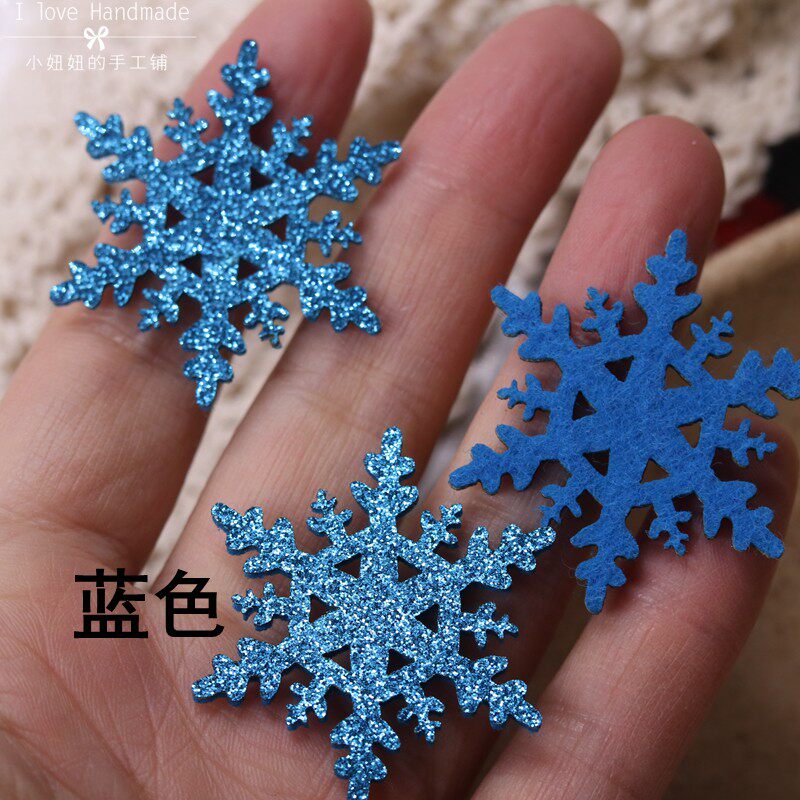 金色银色蓝色雪花贴片手工手工制制作儿童冰雪其他diy饰品配件