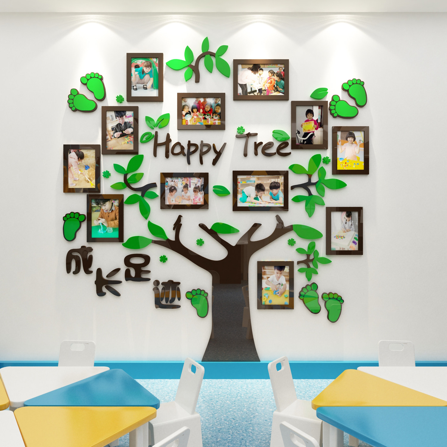 幼儿园墙面装饰成长树照片环创布置材料托管中心墙贴