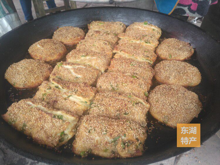 湖北天门特产大润发旁陈师傅猪油牙子锅盔1袋5个包邮20省