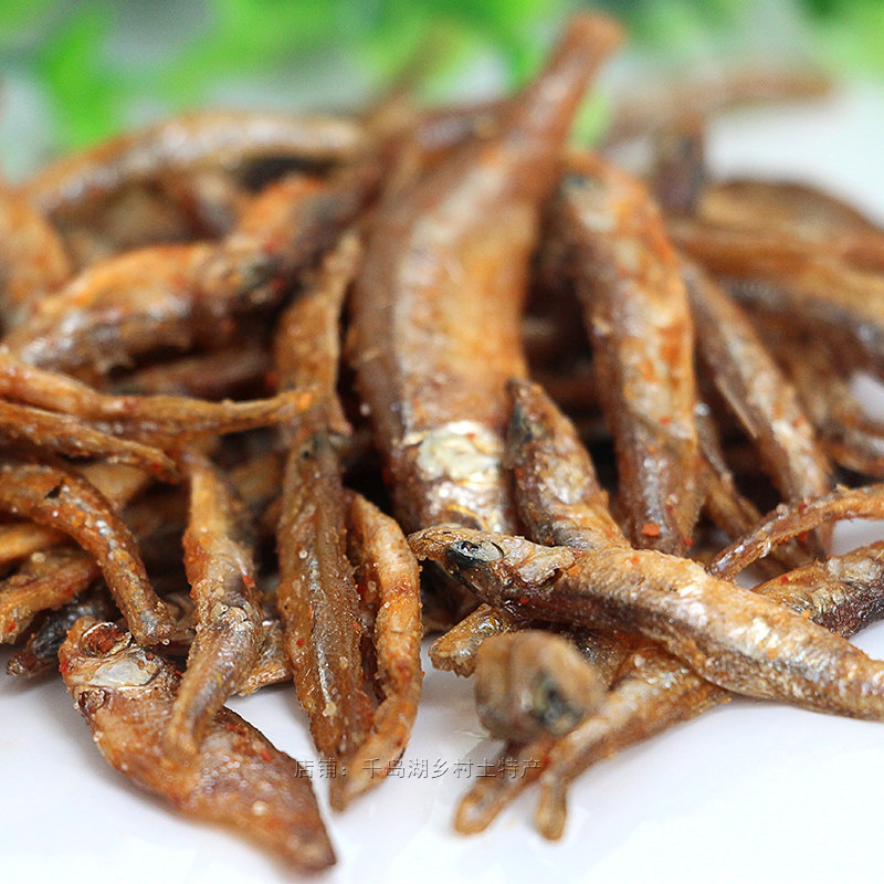 3袋包邮千岛湖特产小贡鱼干80g鱼肉肉干香酥即食鱼零食
