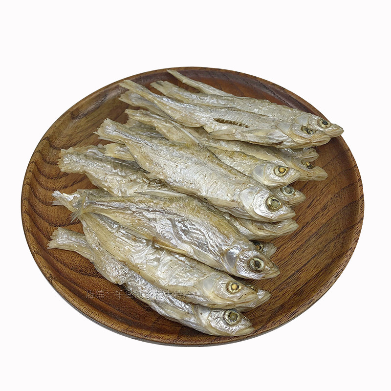 鱼干千岛湖特产小白白花农家土特产溪水淡水鱼干干鱼干