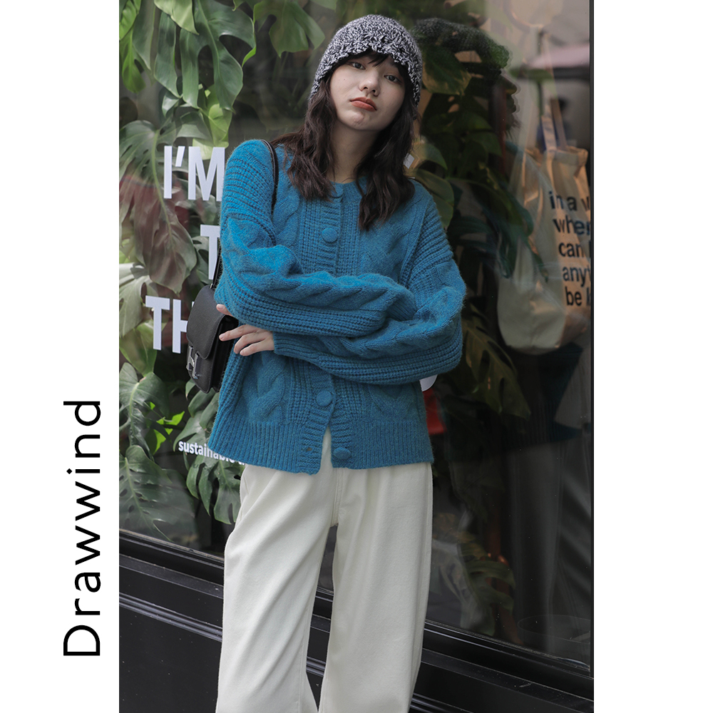 画风家drawwind日系复古麻花毛衣外套女秋新款设计感小众针织开衫