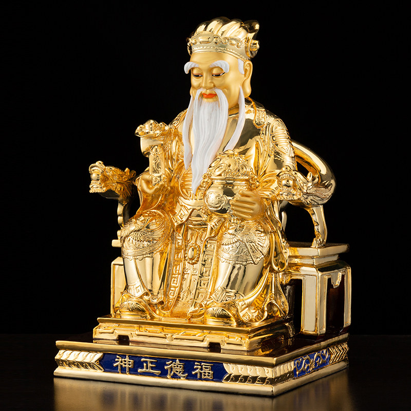 神像台湾纯铜金土地福德正神供奉家用大伯伯公摆件