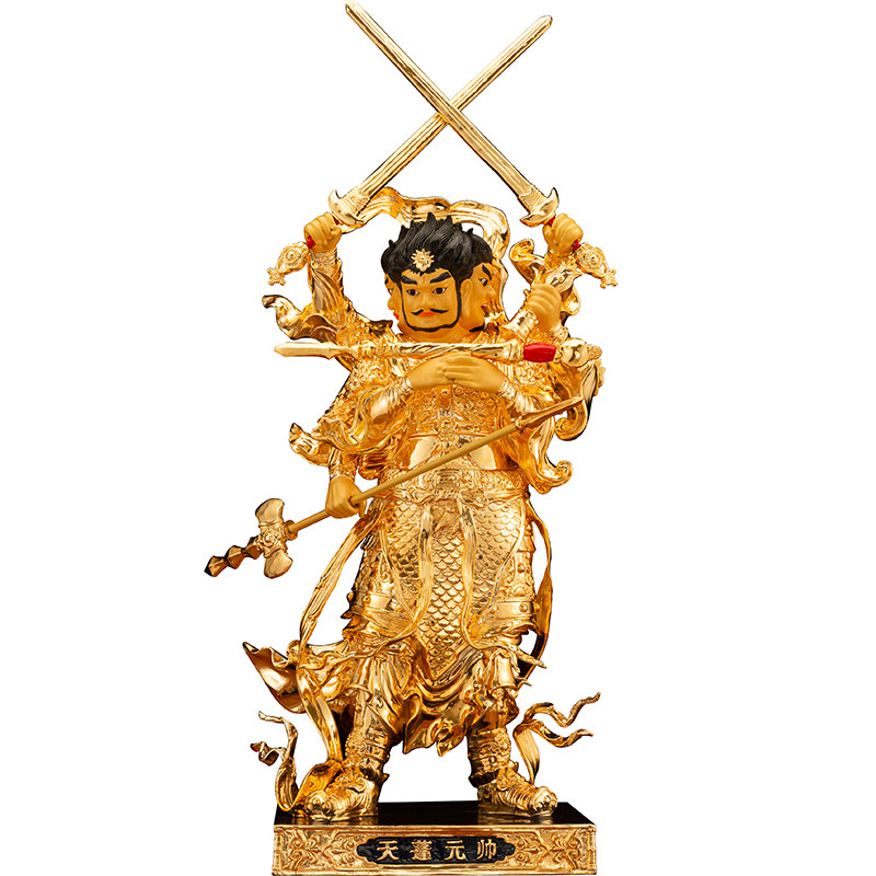 天蓬元帅台湾铜鎏神像供奉摆件道教护法法神北极摆件
