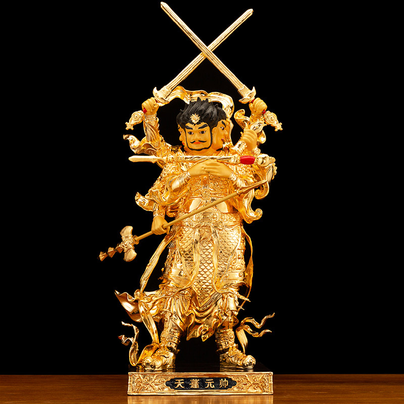 天蓬元帅台湾铜鎏神像供奉摆件道教护法法神北极摆件