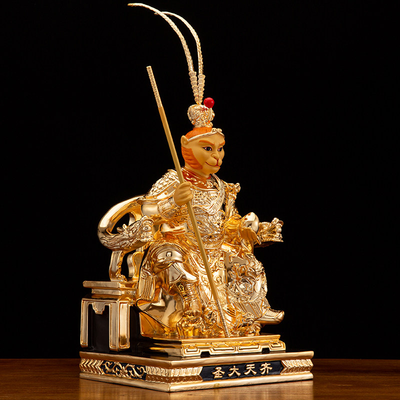 台湾纯铜金斗战胜佛像供奉家用美猴王齐天大圣孙悟空装饰摆件