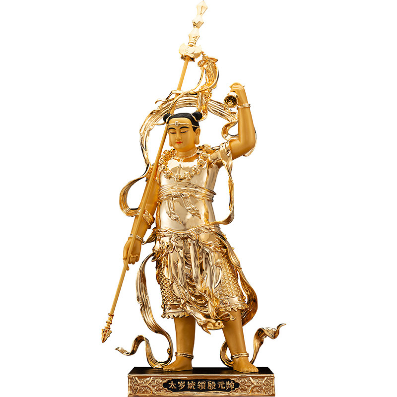 太岁台湾铜像天君殷大地司雷太岁纯铜摆件神像装饰摆件