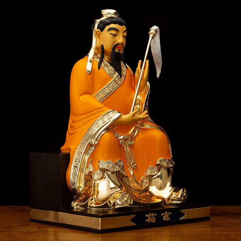 仙翁铜鎏葛天太极摆件供奉神像天师葛玄金道教摆件