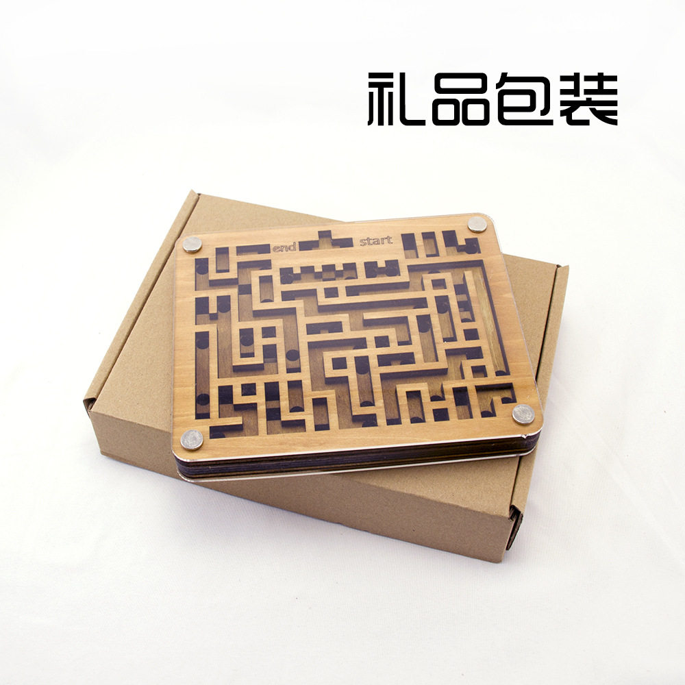 双面迷宫puzzle解密高难度机关孔明锁解锁解扣游戏迷宫类