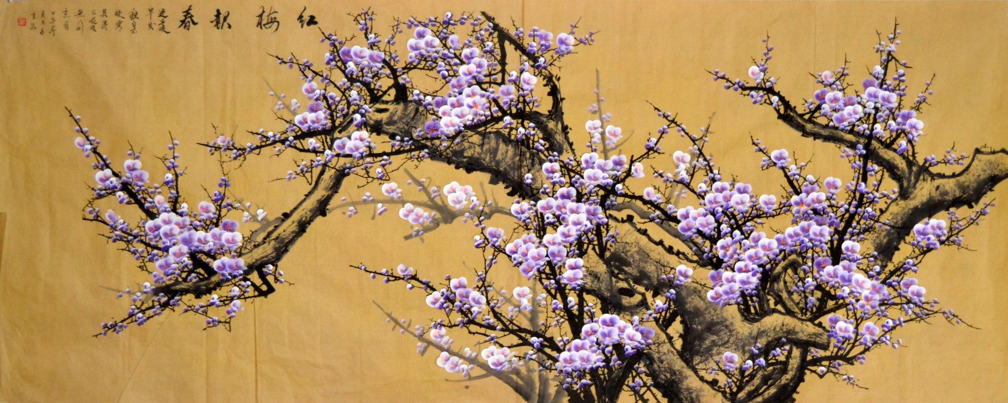 八尺梅花横幅禾玉国画花鸟画字画原稿国画