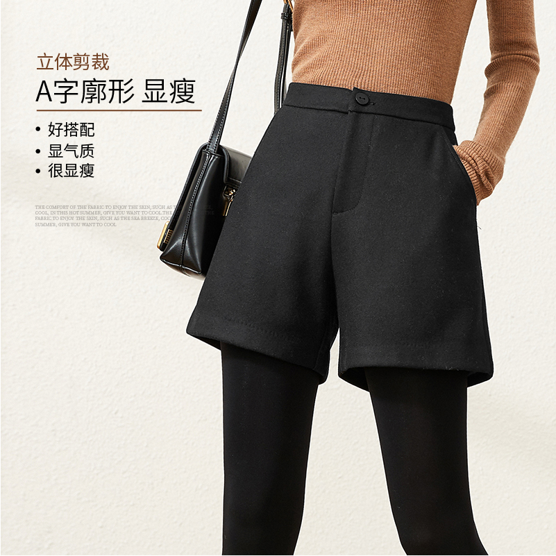 逸阳女裤a字毛呢短裤女秋冬2021新款阔腿裤韩版高腰宽松靴裤外穿