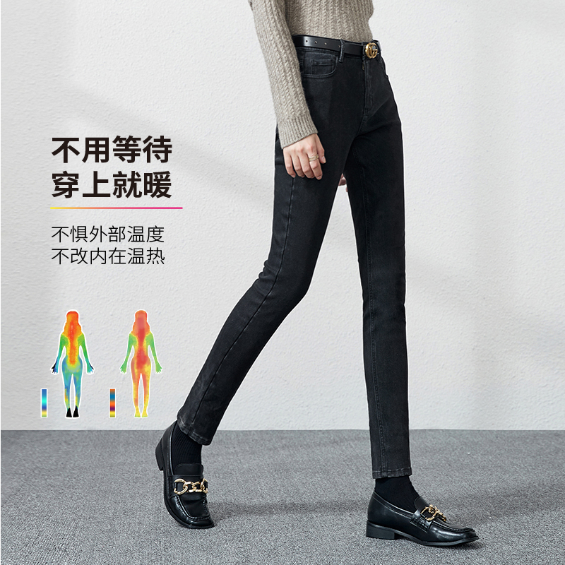 逸阳弹力牛仔裤秋季新款50度灰色铅笔小脚修身牛仔裤