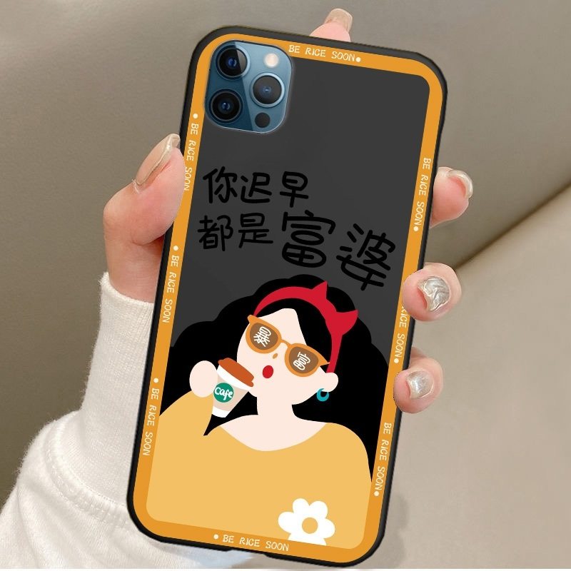 天语t12promax手机机壳kt20201188可爱新款网红防摔包个性手机保护套