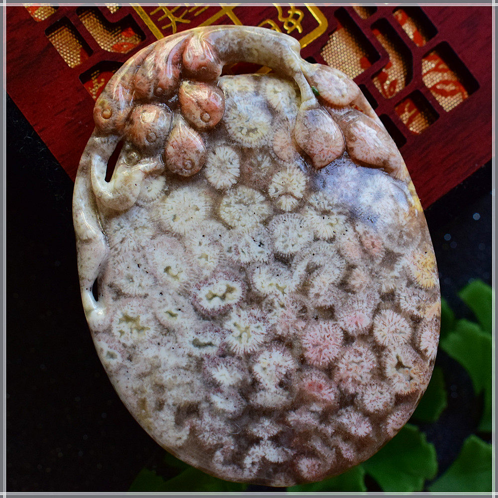 珊瑚吊坠奇玉天然粉色玛瑙彩花项坠