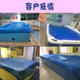 Winter maternal and baby shop swimming pool acrylic swimming pool insulation film large swimming tank warm cover blue dustproof insulation film cover Winter maternal and baby shop swimming pool acrylic swimming pool insulation film large swimming tank warm cover blue dustproof insulation film cover