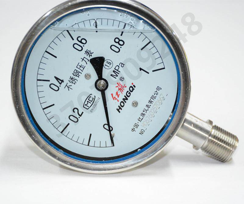 不锈钢耐震压力表红旗y-100bfzytn-100bf包邮压力表