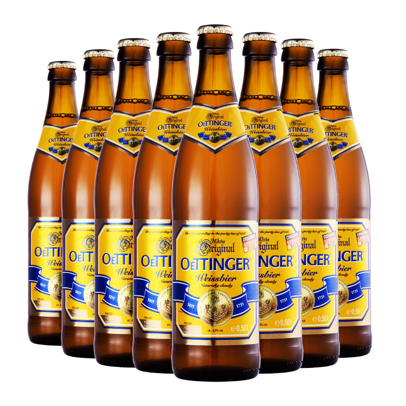 德国瓶装500ml浑浊型自然啤酒进口白啤酒小麦丁格啤酒