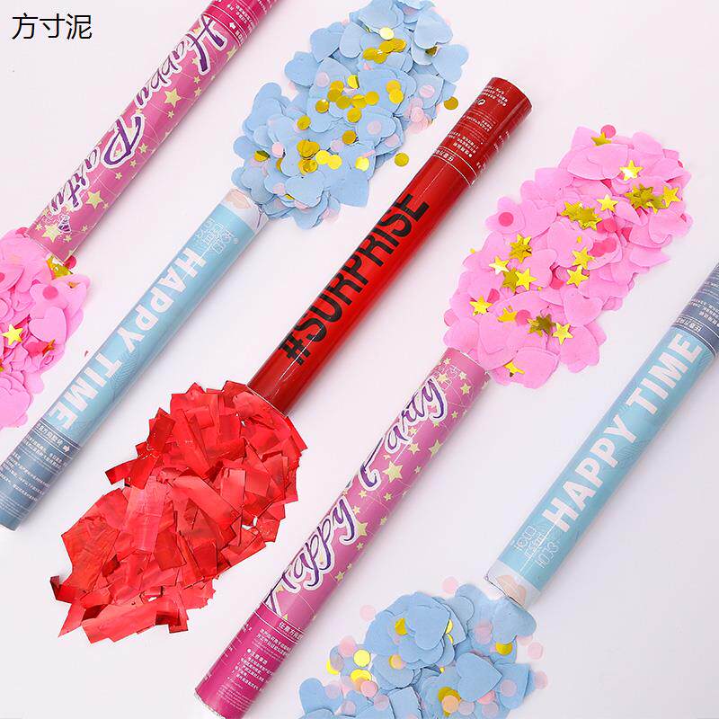 礼花花筒生日小礼派对礼炮手持气氛拍摄新年礼花