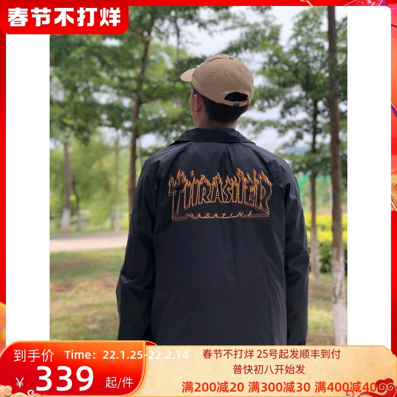 JokerStore Thrasher Flame Jacket 美版眩晕基础火焰教练夹克男