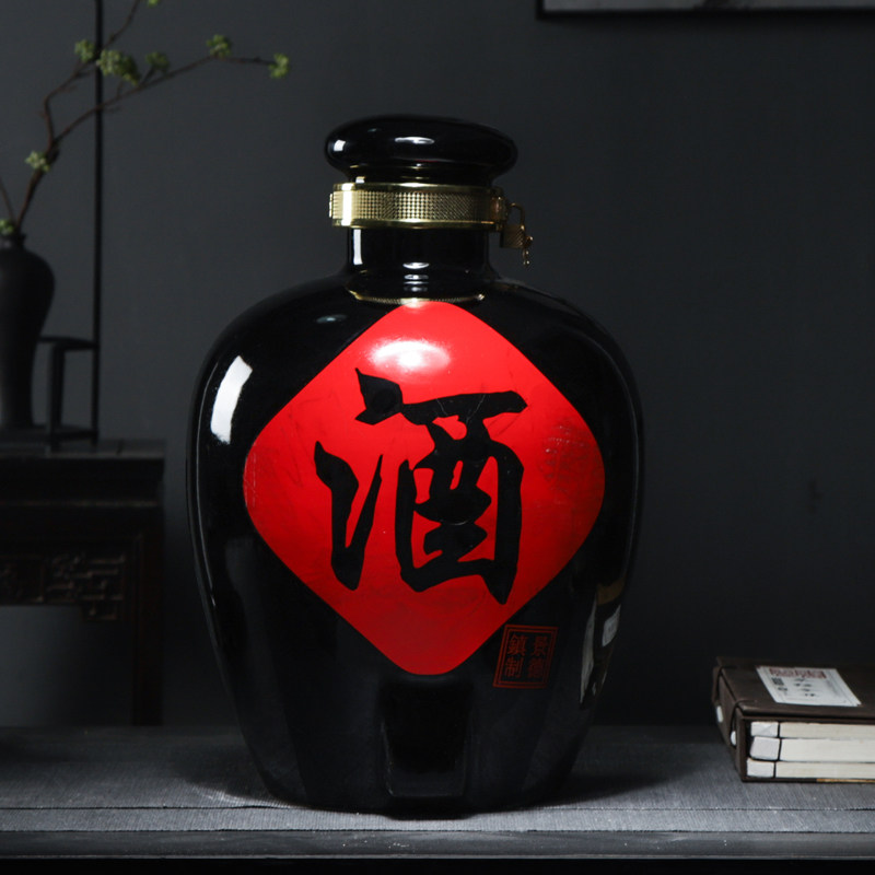 陶瓷酒坛子10/20斤30/50斤酒缸黑色釉酒罐自酿密封泡酒瓶酒壶家用